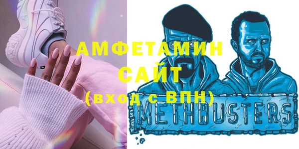 дживик Вязники